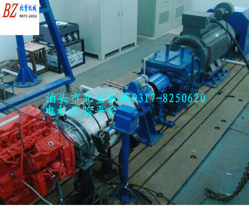 T型槽電機(jī)試驗(yàn)平臺